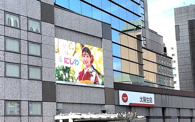 【7/12放送】テレ東『秋山アーカイブ映像センター』に八王子ジャーニーが！