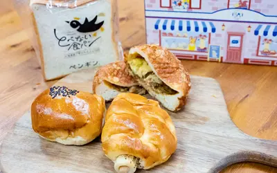 【実食レポ】八王子みなみ野にオープン！『ペンギンベーカリー』で人気パン食べ比べ