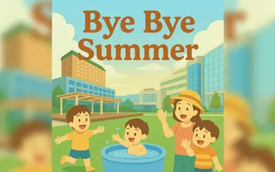 夏の終わりを八王子で満喫！親子向け無料イベント『Bye Bye Summer」開催！【8/31】
