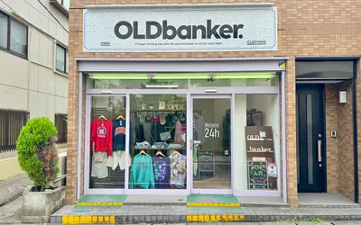 西八王子駅前に新たな動き！無人古着ショップ『OLDbanker.』が誕生