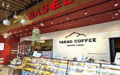 【週末の八王子】『BASEL』が3つのイベントで地域コラボ!限定スイーツや“縄文定食”登場