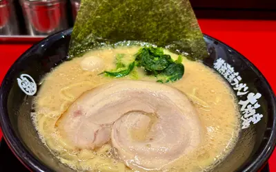 【家系ラーメン550円】『大和家 大感謝祭』開催！年末まで使えるトッピングパスポートも配布
