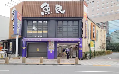 ウェルパーク八王子北口店がリニューアル！12/6よりさらに使いやすく