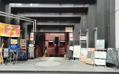 知ってた？ いつの間にか姿を消していた『噴水ビル』の象徴・噴水