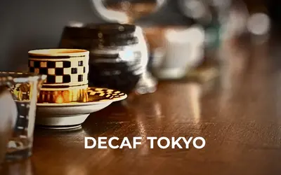 京王堀之内駅前にデカフェ専門店！夜カフェ派＆妊婦さんに嬉しい『DECAF TOKYO』11/6オープン