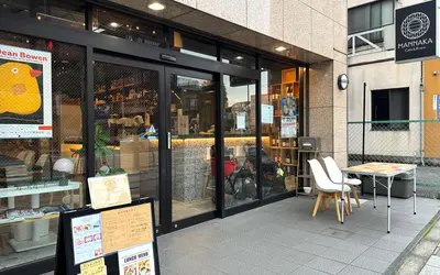 八王子に寺子屋！？子どもが安心して過ごせる『MANNAKA寺子屋』がスタート