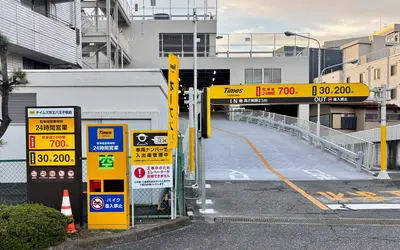 京王八王子駅直結！24時間700円パーキングが再オープン