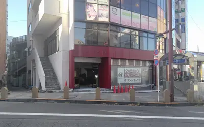 京八駅前ビルに新たな動き！？空きビルにカフェがオープン