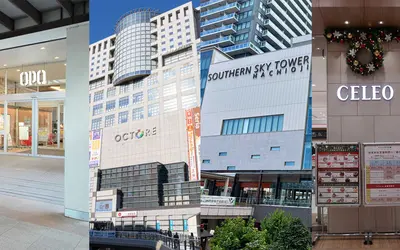 年末年始、八王子駅前に行くなら見ておきたい。駅前商業施設の営業時間まとめ