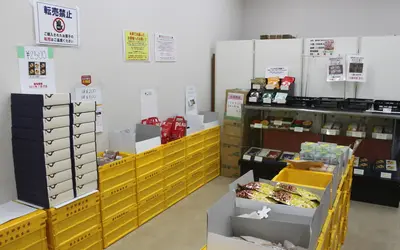 創業200年！老舗和菓子店『榮太樓總本鋪』の秘密に迫る