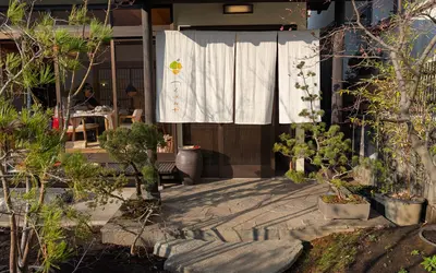 裏高尾に新たな癒やし空間が誕生！陶芸アトリエ兼ギャラリー『つるばみ堂』オープン