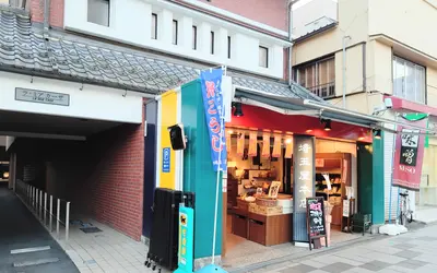 創業150年超の歴史に幕。『埼玉屋本店』が閉店