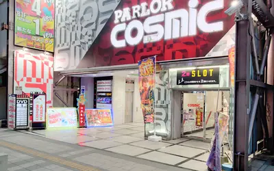 『カラオケまねきねこ 八王子北口店』、実は昨年リニューアル。想像以上に進化していた