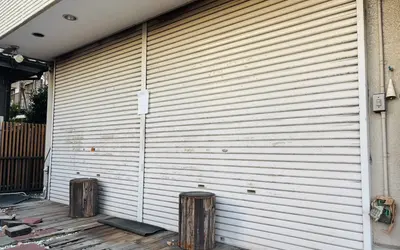 下柚木の焼肉店『一気闘牛』が1/5で閉店していました