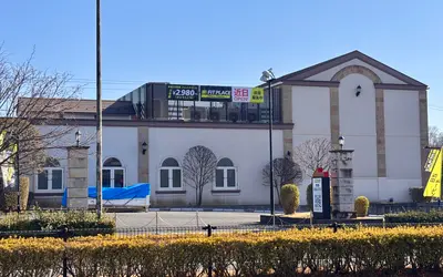 【2/24オープン】みなみ野の家系ラーメン『横濱家』跡地が“全く違う業態”に変身