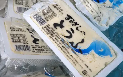 三代続く伝統の味。裏高尾の湧き水と職人技が生む“絶品豆腐”