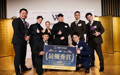 快挙！フィットネスジム『BEYOND八王子』が最優秀店舗賞を受賞｜170店舗の頂点に
