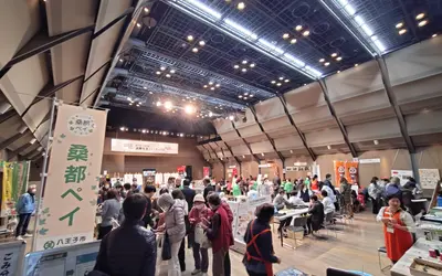 【2/7(土)開催】エコ・防災・お金の知恵まで！体験型イベント『消費生活フェスティバル』開催