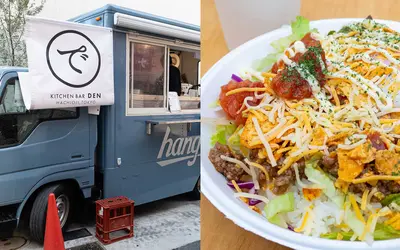 『でん』のキッチンカーが中町マトリックスパークに登場。タコライスを実食！