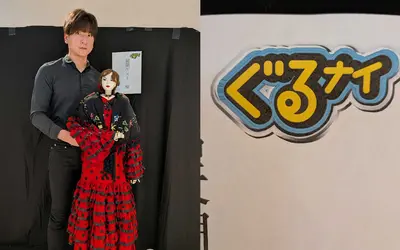 ついに全国へ！八王子車人形が『ぐるナイ ゴチになります』に登場