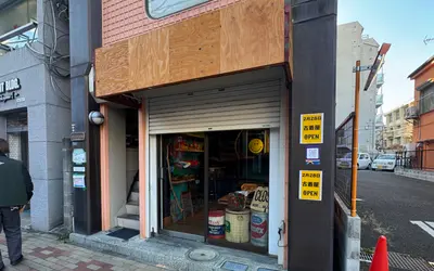 アメカジ中心の古着屋『HUTTE』が2/28オープン