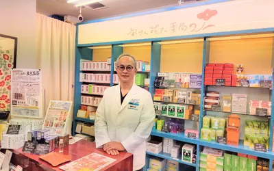 「話したくなる」漢方薬の先生 八王子市散田町『風さん花さん薬局』代表柴野和央さん