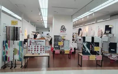 和装を親しむきっかけに。京王堀之内に呉服専門店2/26オープン