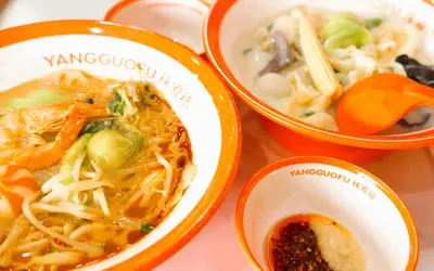 八王子でも行列店！ 世界的人気の麻辣湯『楊國福(ヨウゴフク)マーラータン』を体験してきた！