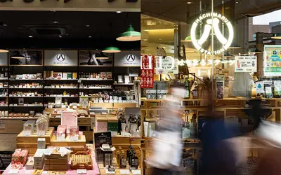 出会いと別れの季節に。『はちまるステーション』で見つける八王子の春ギフト