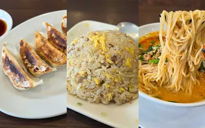 八角香るガチ中華！『餃子唐や』の担々麺がクセになる