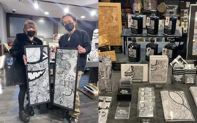 【投稿記事】『桑都てぬぐい』をリリース 八王子を拠点に活動するアーティスト saoriさん