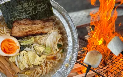 焚き火でラーメン作り！高尾山口『タカオネ』で『タキビメン』を体験してきた【3/15まで】