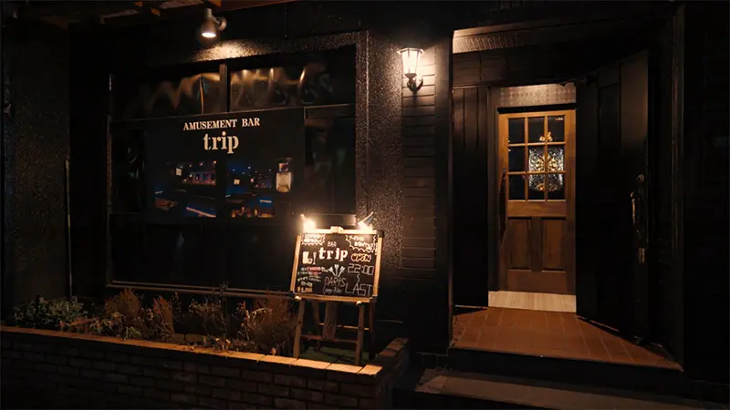 bar trip 八王子｜本格ディナーも楽しめるアミューズメントなBAR