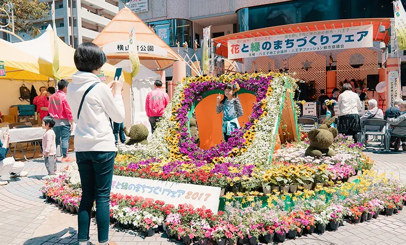 2019 花と緑のまちづくりフェア＆みずき通りフェス│八王子イベント4/20・21開催