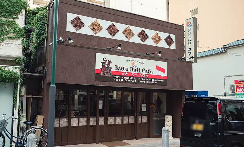 KutaBaliCafe(クタ バリ カフェ)｜バリ料理のオシャレ新店2019年5月20日オープン!!
