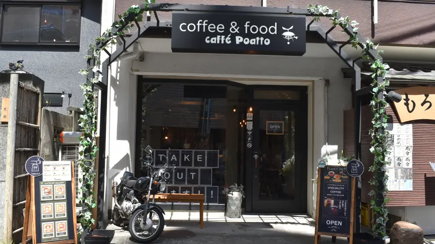 【閉店】caffe Poatto (カフェ ポアット)｜管理栄養士が作るLunchSet♪