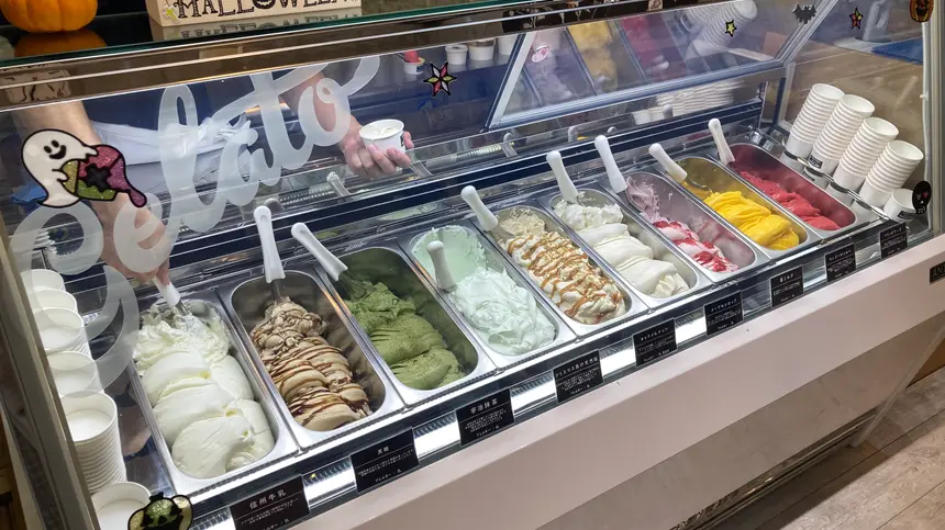 Gelateria REGALINO (ジェラテリア レガリーノ)