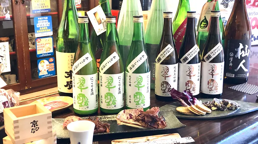 【八王子テイクアウト】西八『ルポだいにんぐ』の日本酒＆おつまみセット