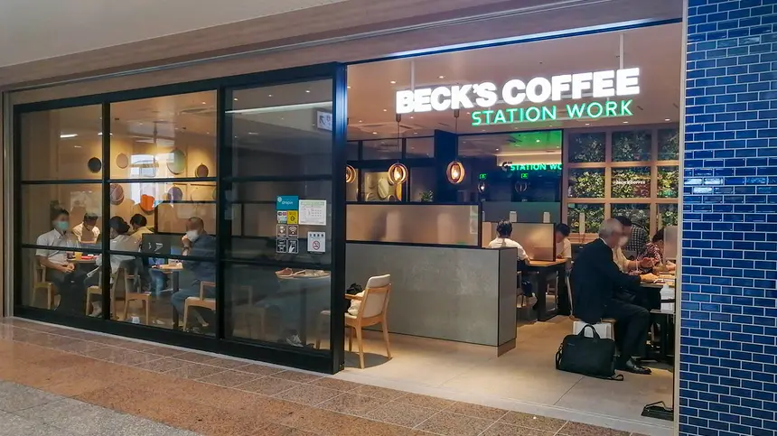 BECK’S COFFEE SHOP 八王子