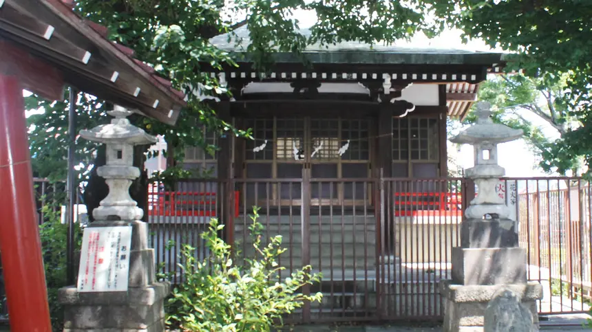 【よみっこ】一里塚・力士八光山・しょうが祭り 八王子市新町竹の花公園