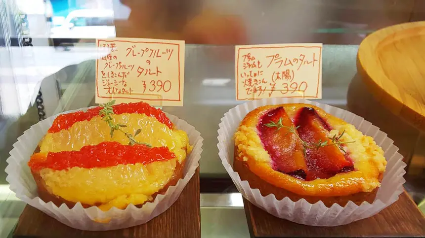 【よみっこ】週1回開店の洋菓子屋 八王子市田町 菓子店 manna