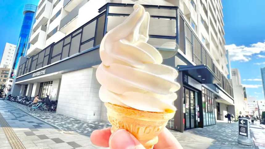 磯沼牧場のソフトクリームが『イオンフードスタイル八王子店』で食べられる！
