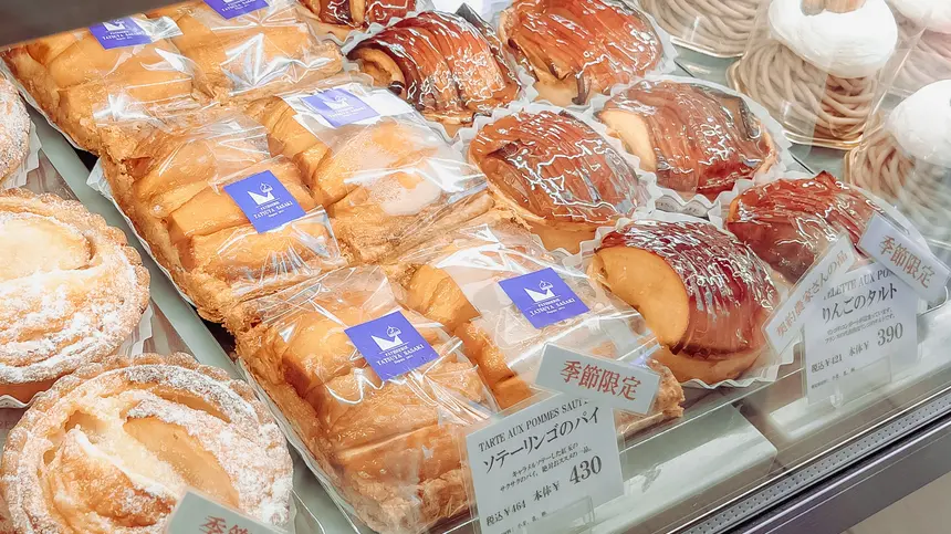 飾らない本物のフランス菓子が買える店｜西八王子『パティスリー・タツヤ・ササキ』
