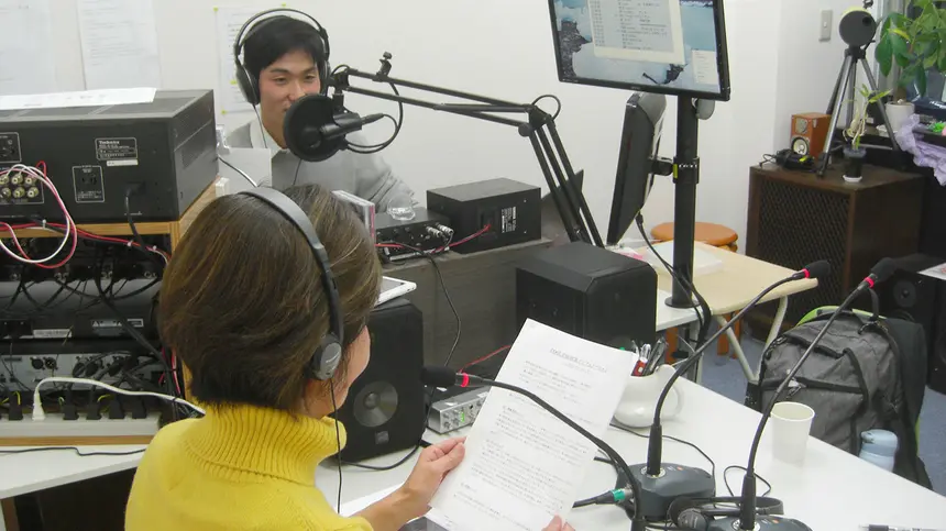 ひと休みコラム 八王子初のラジオ放送局『八王子FM』