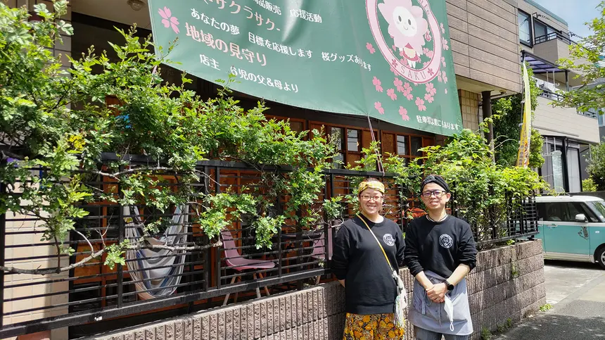 カワイイ！を集めた地域活性カフェ『ハンドメイドカフェ SAKU-桜咲』