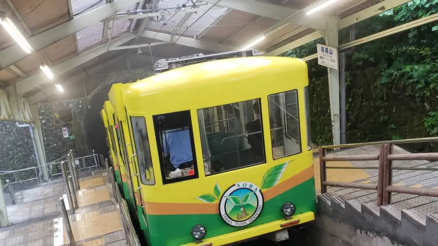 高尾山ケーブルカー・リフトがタッチ決済可能に！？京王電鉄の一部駅で実証実験を開始