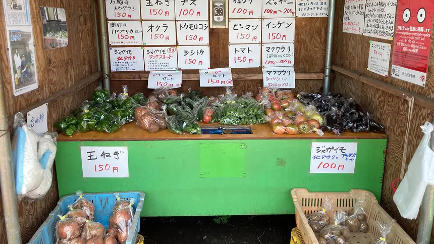 地域密着型で新鮮野菜を直売！小比企町『大久保農園直売所』山田畑の中店