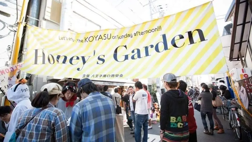 『Honey’s Garden』が復活!10月30日は南口を丸ごと楽しんじゃおう!
