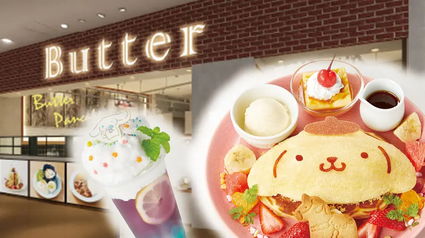 パンケーキ専門店Butter×サンリオのコラボメニューがリニューアル！