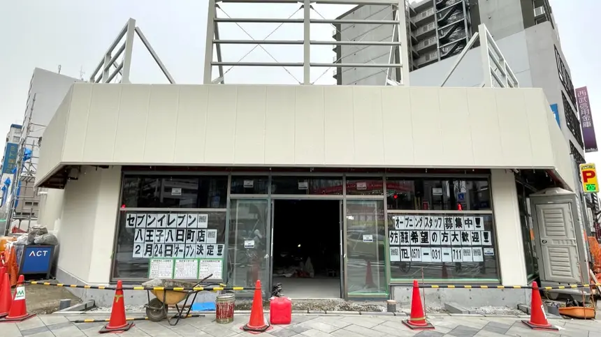 【2月24日(金)朝7時 】『セブンイレブン 八日町店』が新装オープン！